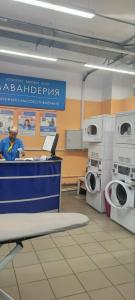 Фотография Лавандерия 1