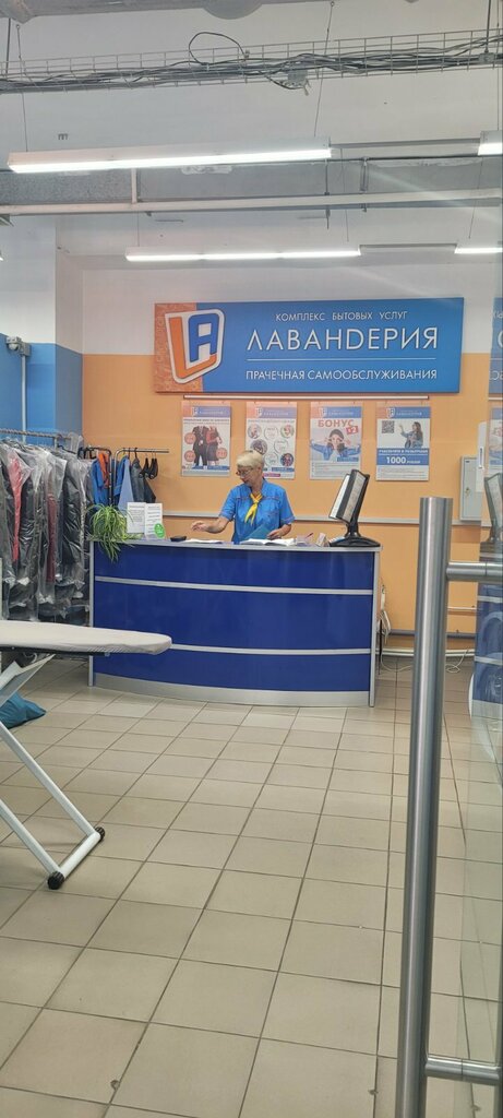 слайд