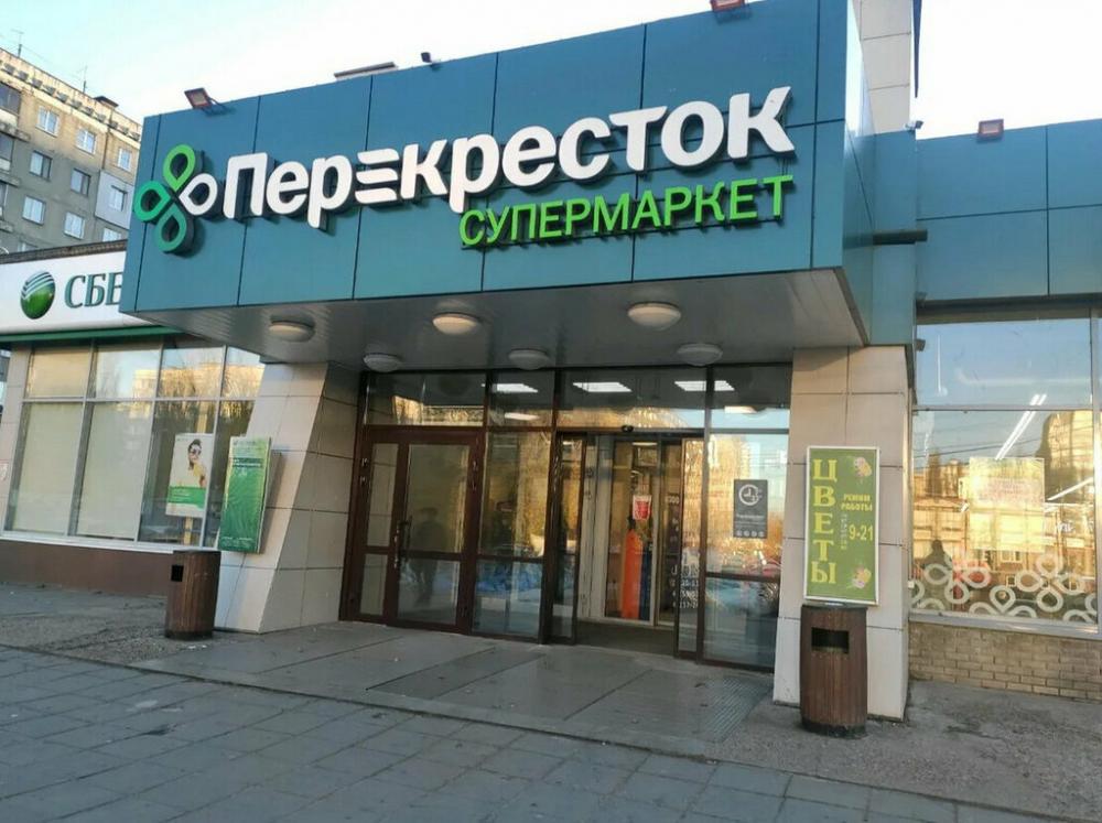 слайд