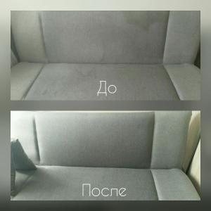 Фотография Capsula 3