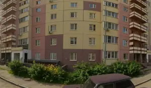 Фотография Чисто 0