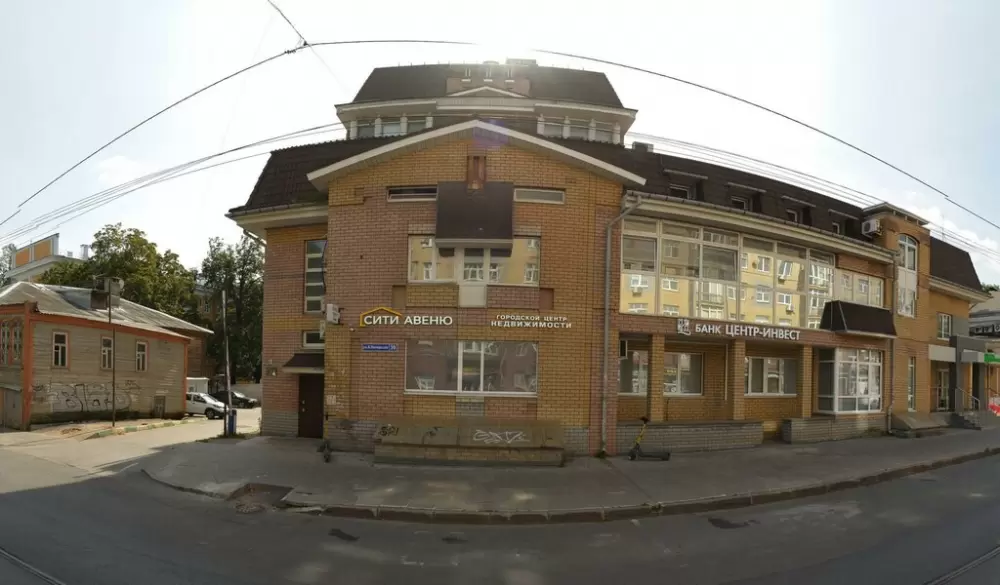 слайд