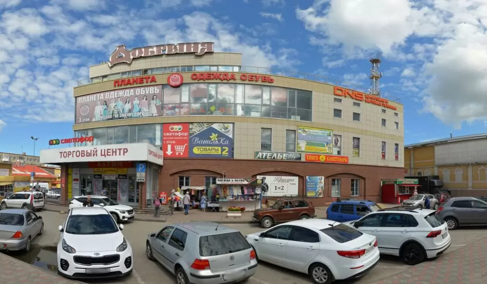 слайд