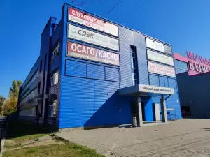 Фотография Чисе НН 2