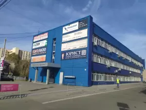 Фотография Чисе НН 4