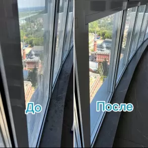 Фотография Мир чистоты 1
