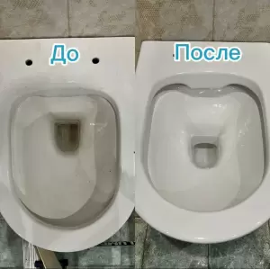 Фотография Мир чистоты 2