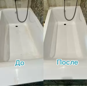 Фотография Мир чистоты 4