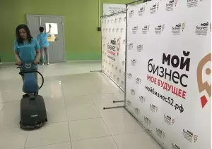 Фотография Antica 4