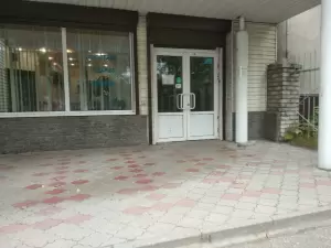 Фотография АКВАХИМ 1