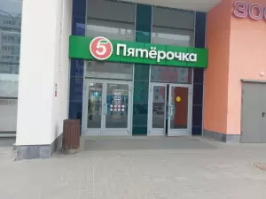 Фотография Мари Де Франс 1