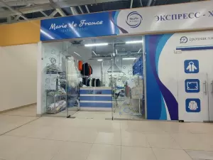 Фотография Мари Де Франс 4