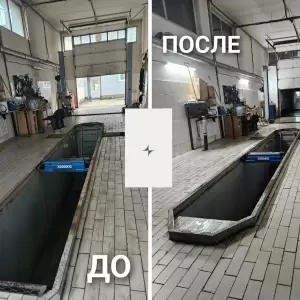 Фотография Атмосфера 0