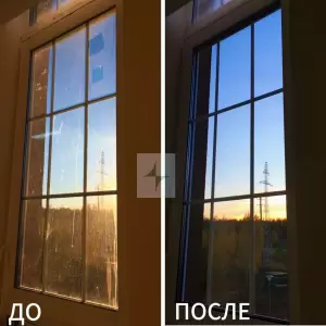 Фотография Атмосфера 4