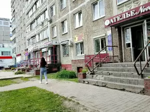 Фотография Химчистка Marie de France, приемный пункт 5