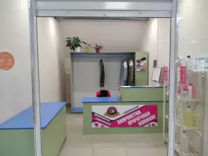 Фотография Марафетофф 1